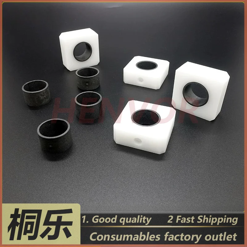 For SL-1520 170H Plate Processor Roller Holder Block Slider Oil Bushing Wear Resistant Parts
