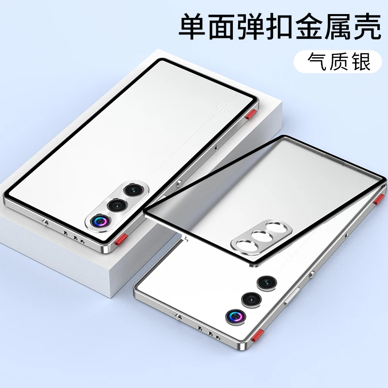 حافظة لهاتف ZTE Red Magic10 إطار معدني بإبزيم معدني من جانب واحد زجاجي صديق للبشرة غطاء مقاوم للسقوط لهاتف Red Magic 10 Air