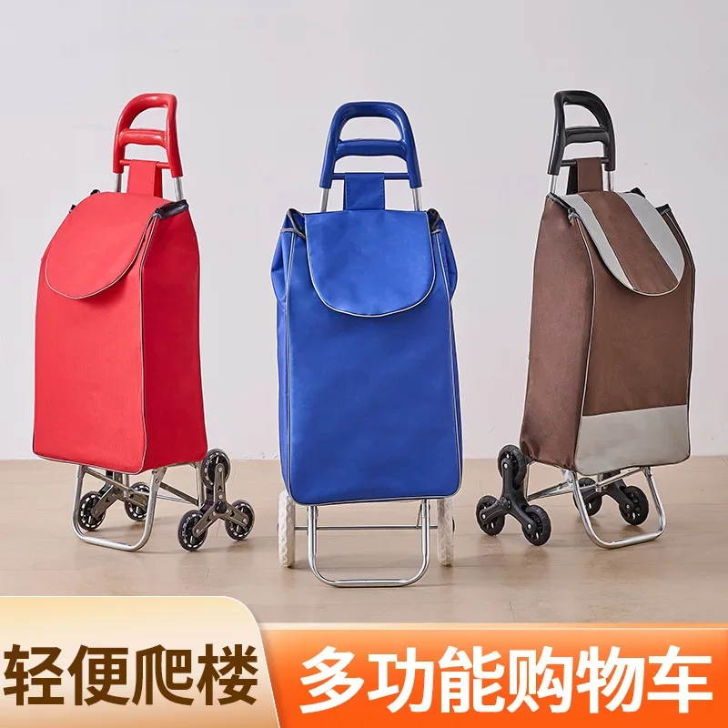 Lightweight Folding Stair Climbing Cart Portable Supermarket Tie Rod Oxford Cloth Shopping Shopping Trolley