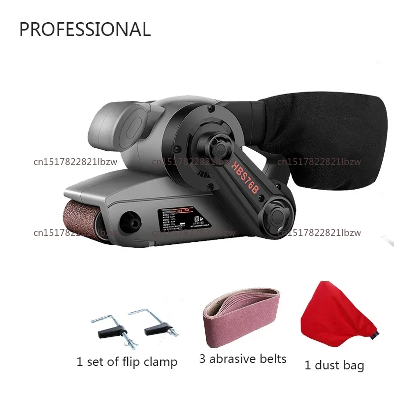 76B electric Woodworking Belt Dust Bag Sanding Belt Polishing Machine Hand 220V Lifting Flat Bottom Sanding Machine