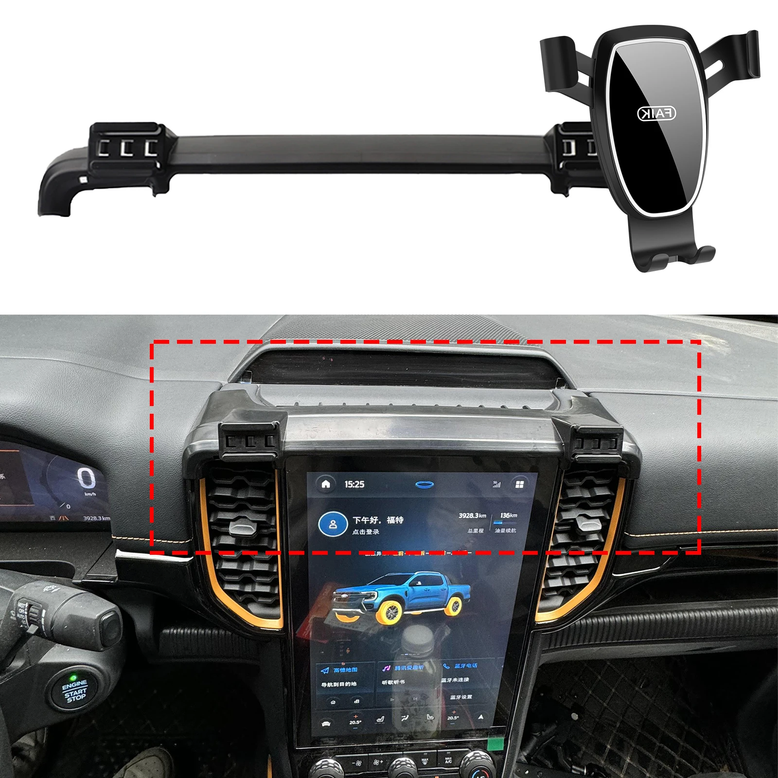 

fit for Ford Ranger 2023 2024 2025 2026 T9 Everest Navigation Bracke Screen Base Phone Holder Mount Car ​​accessoires