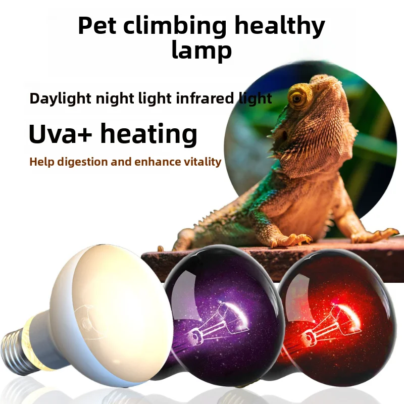 Reptile UVA Lamp Bulb 25W/50W/75W/100W Pet Brooder Heat Daylight Lamp Turtle Lizard Terrarium Temperature Controller