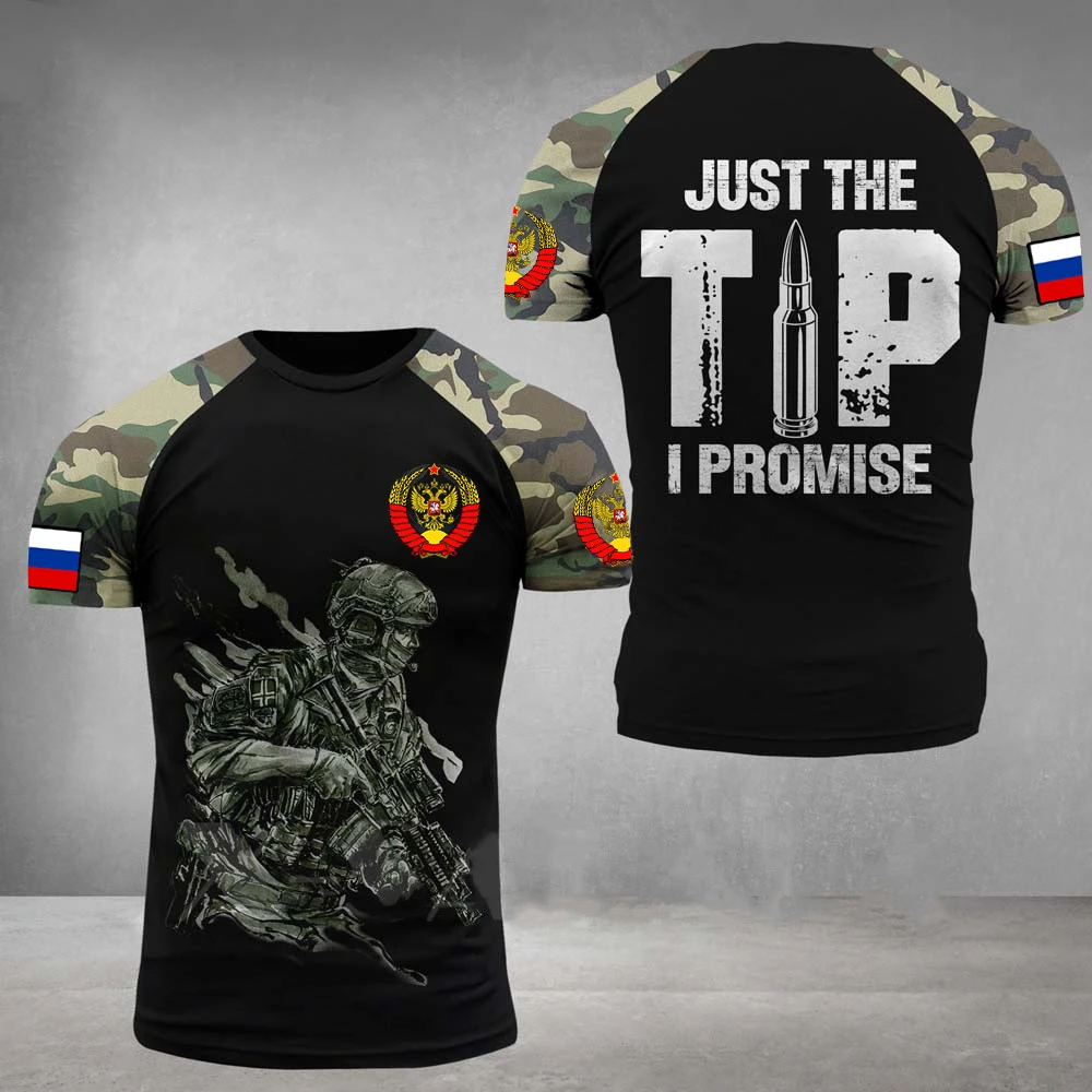 Men\'s T-shirt 3D Russian Army Special Forces Short-sleeved Tactical Shirt Men\'s Camouflage Clothing