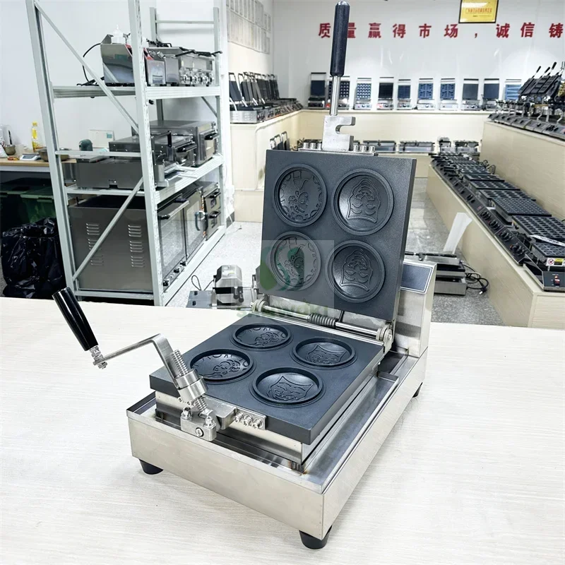 Waffle Machine Burger Snacks 110V 220V Electric UFO-shape Hamburger Machine Brioche Italy Gelato Panini Sandwish Press Grill