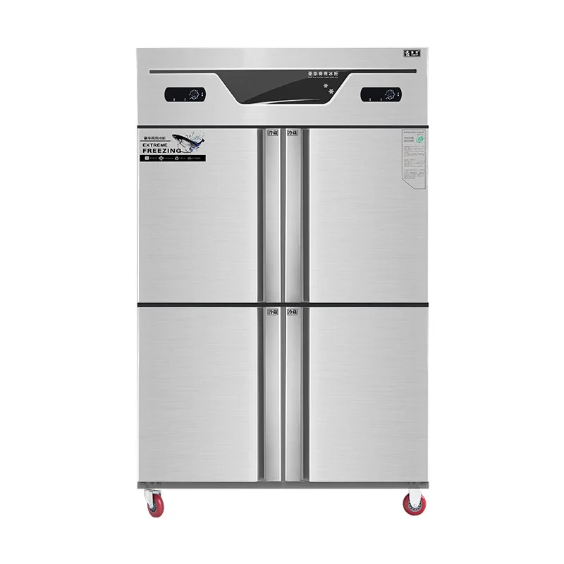 

(Sea shipping) Factory OEM Storage Commercial Four Door Bottom Household Refrigerator