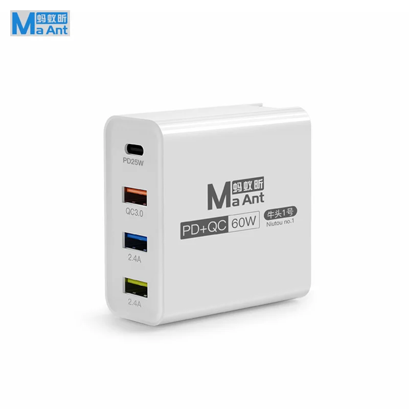 Ma Ant MULTIFUNCTIONAL USB FAST CHARGING APPLIANCE Suitable for maintenanceequipment and other common digital equipment charging