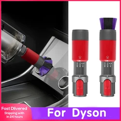 Traceless Brush Head For Dyson V7 V8 V10 V11 V12 V15 Vacuum Cleaner Parts Soft Brush Head Accessories Dust Removal Brush Head