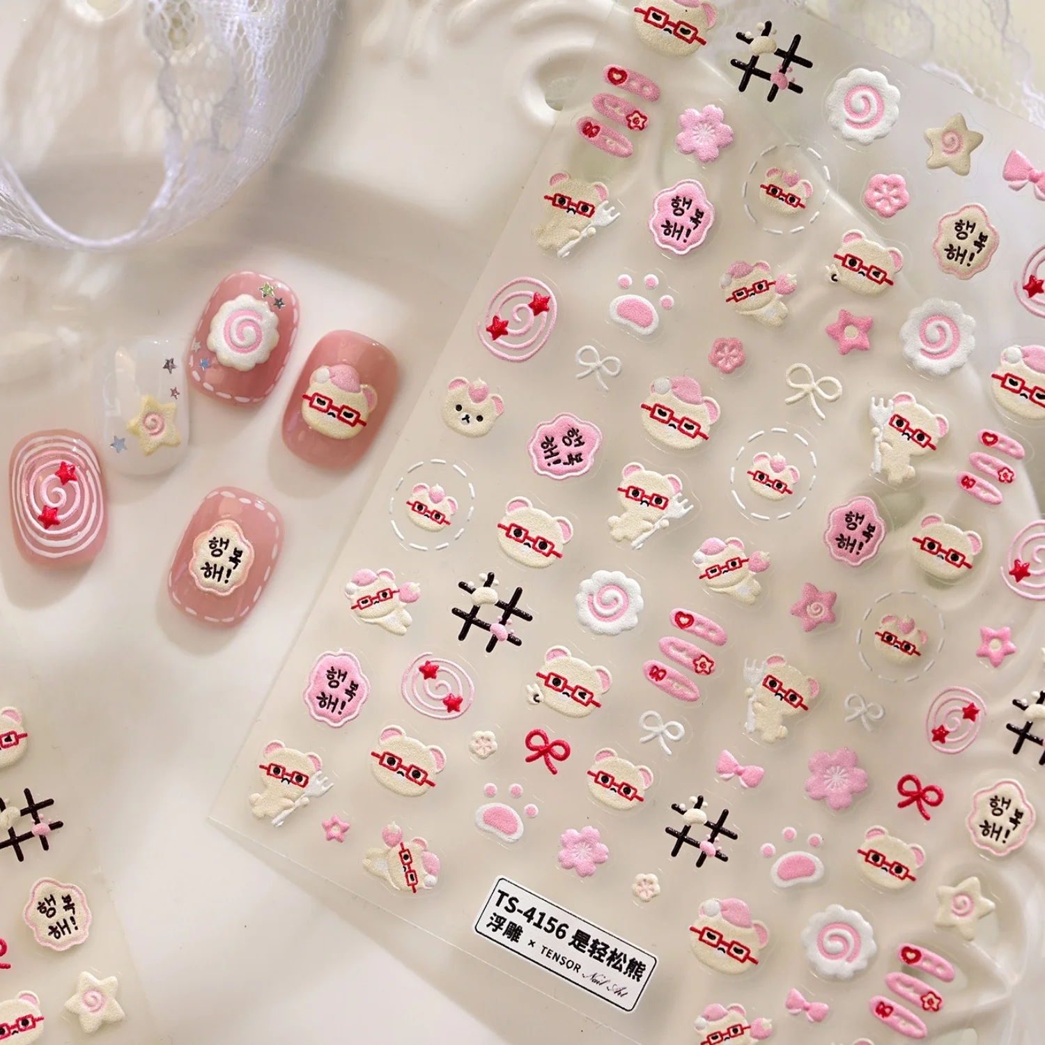5D Cartoon-Brillen-Nagelaufkleber mit Rilakkuma-Motiv, rosa Schleife, Sakura-Stern, Pfotenabdruck, niedliche selbstklebende Nagelkunst-Sticker-Zubehör