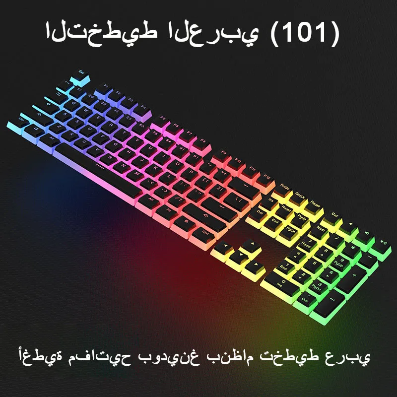 

Arabic layout 101 pudding keycaps Dual color translucent BPT mechanical keyboard key cap OEM height 132 keys