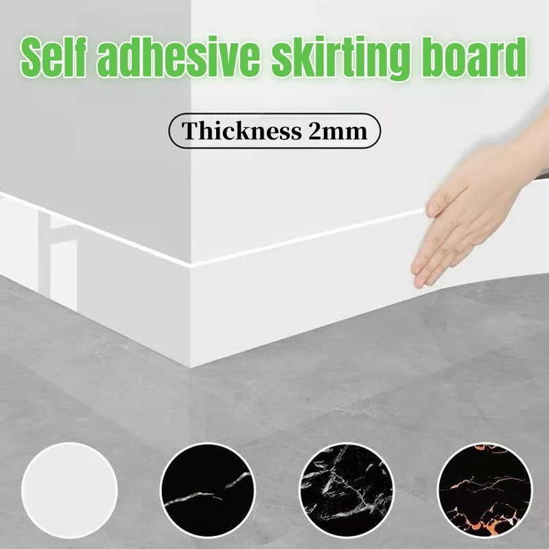Easy To Install Baseboard Waistline Thickened Foam Self-adhesive Skirting Line Wall Stickers Protects The Corner Home Decoration
