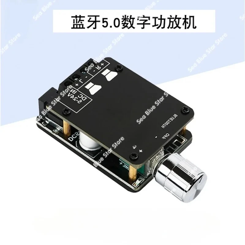 Board Dual Channel High Power Stereo Audio Amplifier Board DC12-20V * 2 Mini Bluetooth 5.0 Digital Power Amplifier