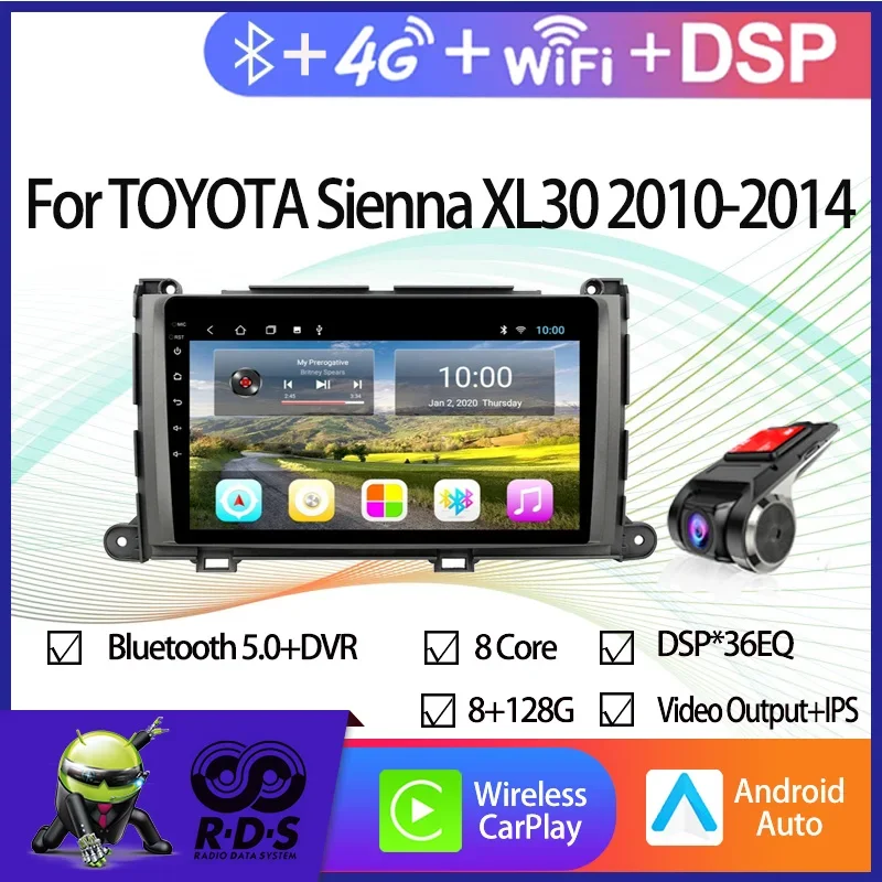 Android 11 8g + 128g navegação gps do carro para toyota sienna xl30 2010-2014 rádio automático estéreo multimídia player suporte dvr