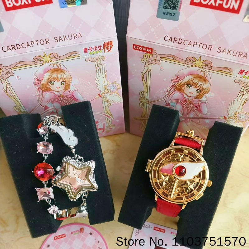 Boxfun Original Cardcaptor Sakura Translucent Time Series Blind Box Uhr Anime Sammlerstück Armbanduhr Kollektion Feiertagsgeschenk