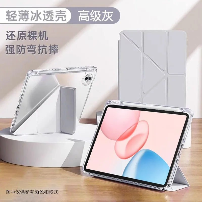 

For Huawei Honor Pad 10 Case 2025 Magnetic Trifold Smart Cover with Pencil Holder Auto Sleep Feature 12.1 Inch HEY3-W00/HEY3-W10