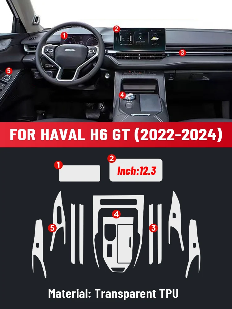 Anti-scratch Car Interior Center Console Media Dashboard Navigation TPU Protector Film For HAVAL H6 GT 2022-2024 Accessories