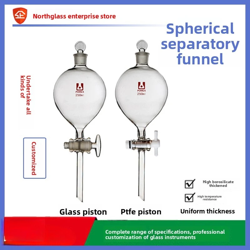 

Glass Separatory Funnel 60/125/150/250/500/1000ml with PTFE Stopcock for Precise Liquid Separation