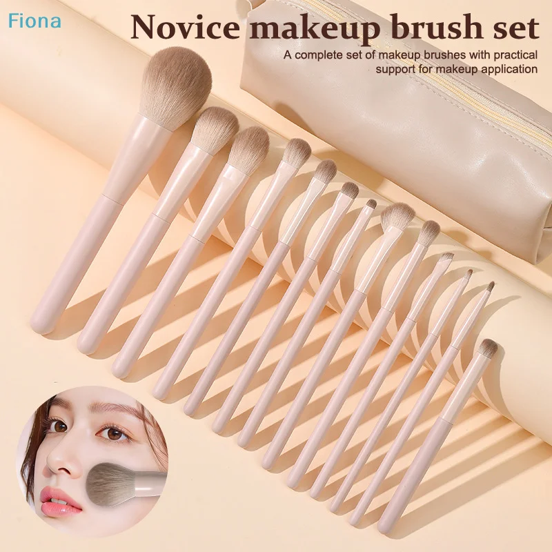 Makeup Brush Set - ✔Complete Nude Pink Makeup Brush Set