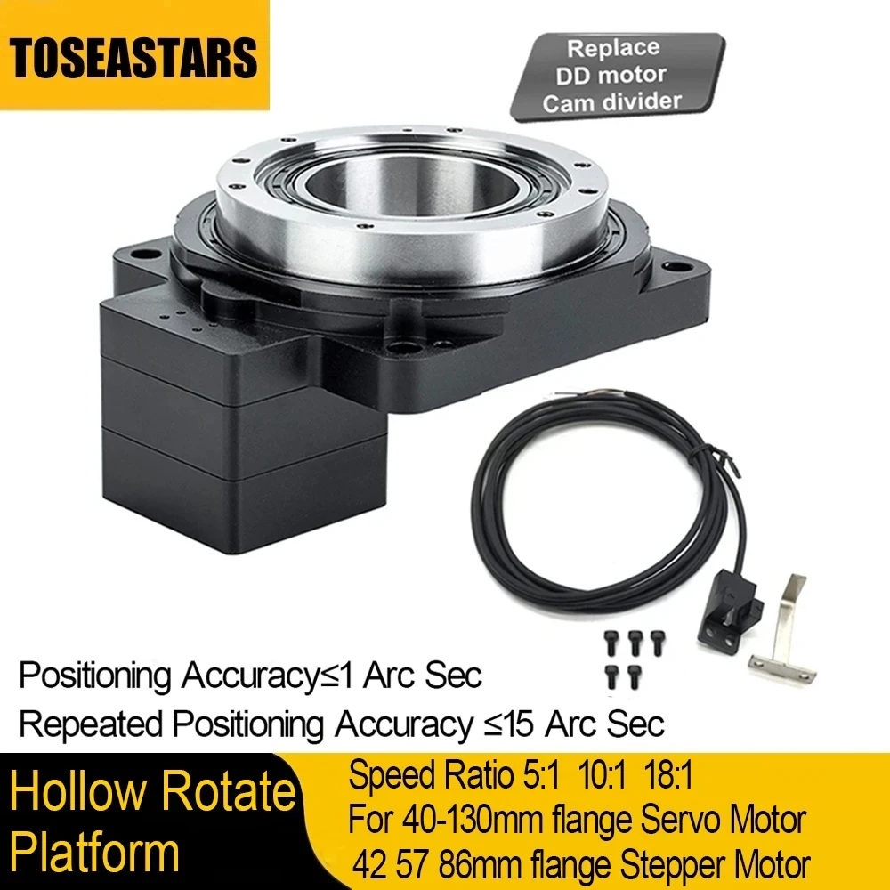 plataforma rotativa oca para stepper servo motor redutor de alta precisao mesa giratoria de indexacao eletrica substitua dd motor cam divider 01