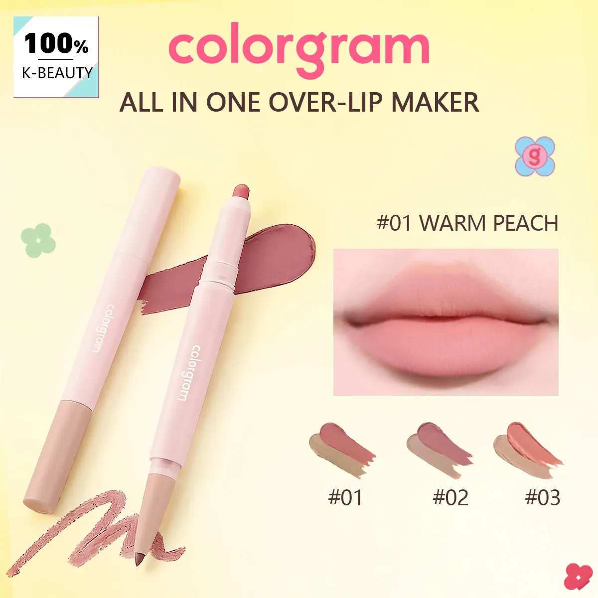 colorgram-all-in-one-over-lip-maker-acabamento-fosco-e-cremoso-A-prova-de-manchas-e-modelador-de-labios-pigmento-natural-cosmetico-coreano-maquiagem-coreana