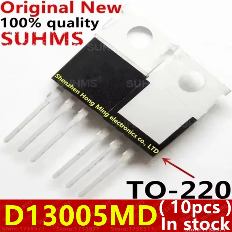 (10piece)100% New D13005MD TO-220 Chipset