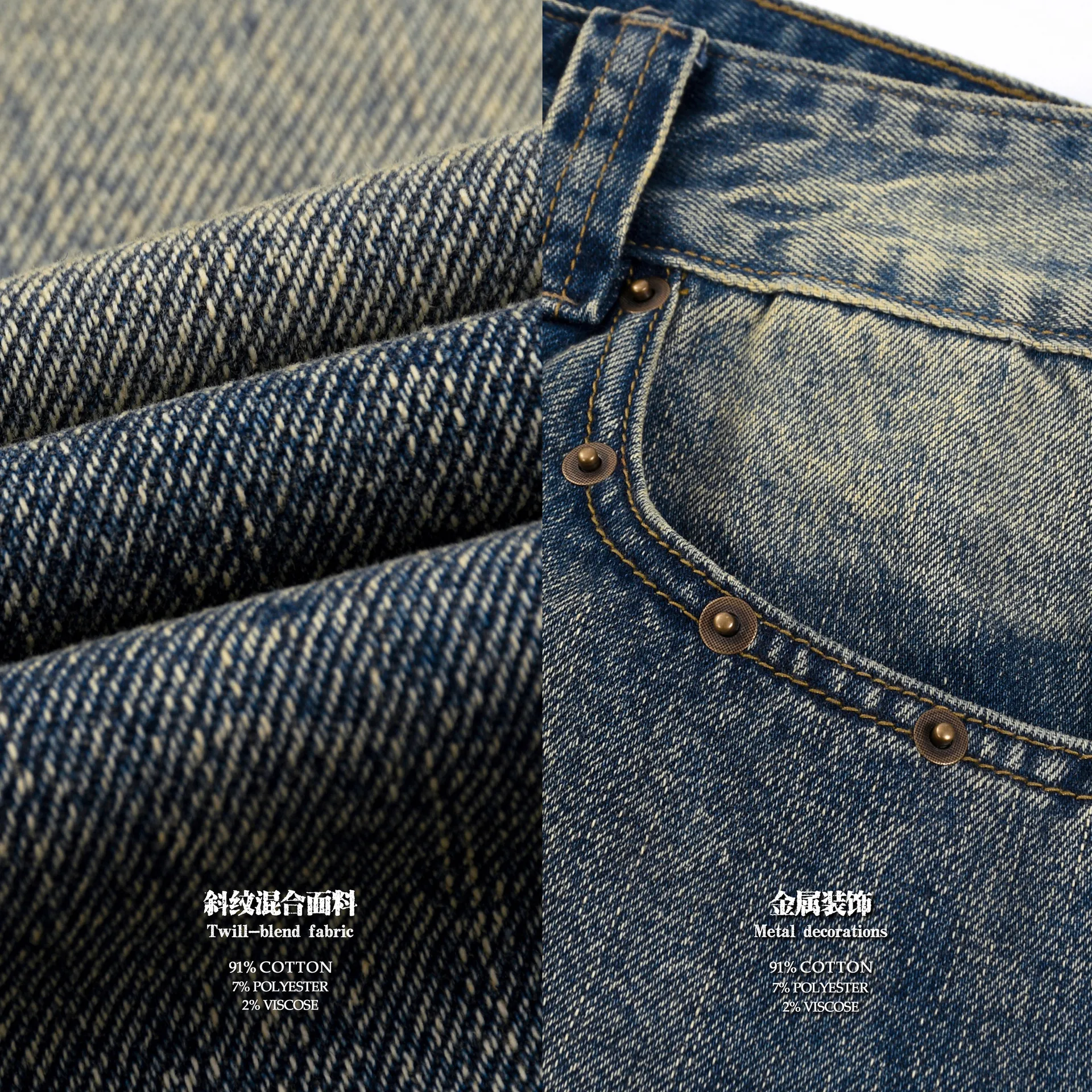 Casual Wide Leg Men's 2026 Summer Denim 7-Point Shorts Straight Retro High Street Old Jeans