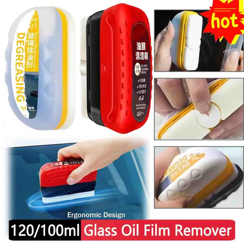 Windshield Oil Remover 120ml 100ml Automotive Glass Cleaner Water Spots Remover Car Windshield Cleaner Glass Film Removal