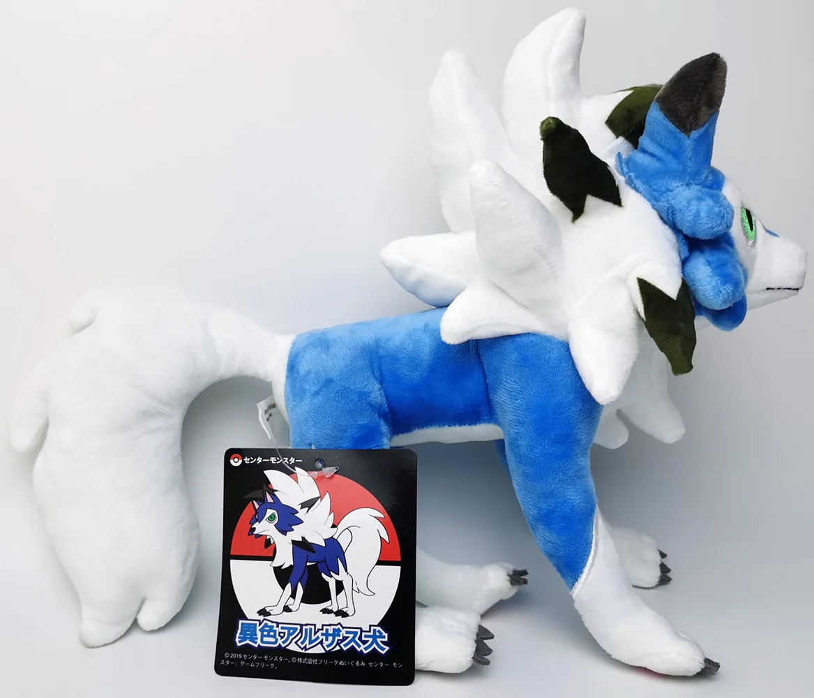 Pokemon LEGENDS Blue Lycanroc Dusk Form 12 inches Plush Toy , Cartoon Game Scarlet Violet Wolf Sword and Shield Stuffed Animal