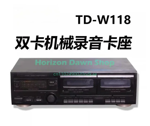Dual Cassette Deck Recorder 2-Way Tape Deck Player with Auto Reverse Hi-Fi Stereo Sound Vintage Audio Equipment Not Brand New