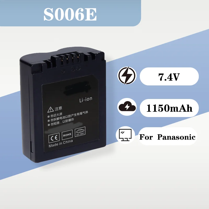 

S006E Rechargeable Camera Battery 7.4V 1150mAh For Panasonic Lumix DMC-FZ7 FZ8 FZ18 FZ28 FZ30 FZ35 FZ38 FZ50