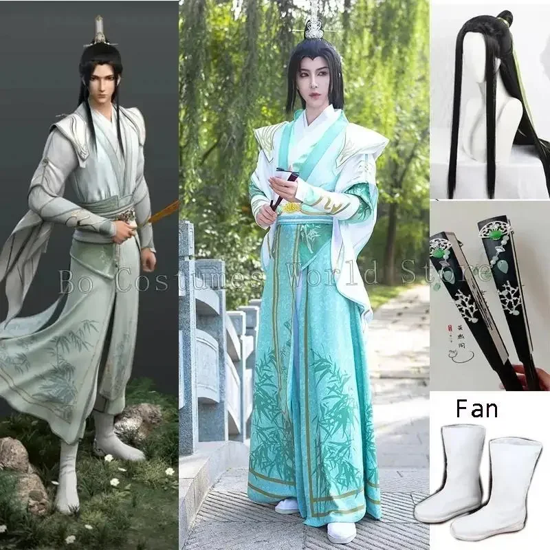 Cosplay Anime Villain Self-rescue System Shen Yuan Shen Qingqiu Cosplay Costume Full Set Cos Wig Shoes For Adult Women Men Fan