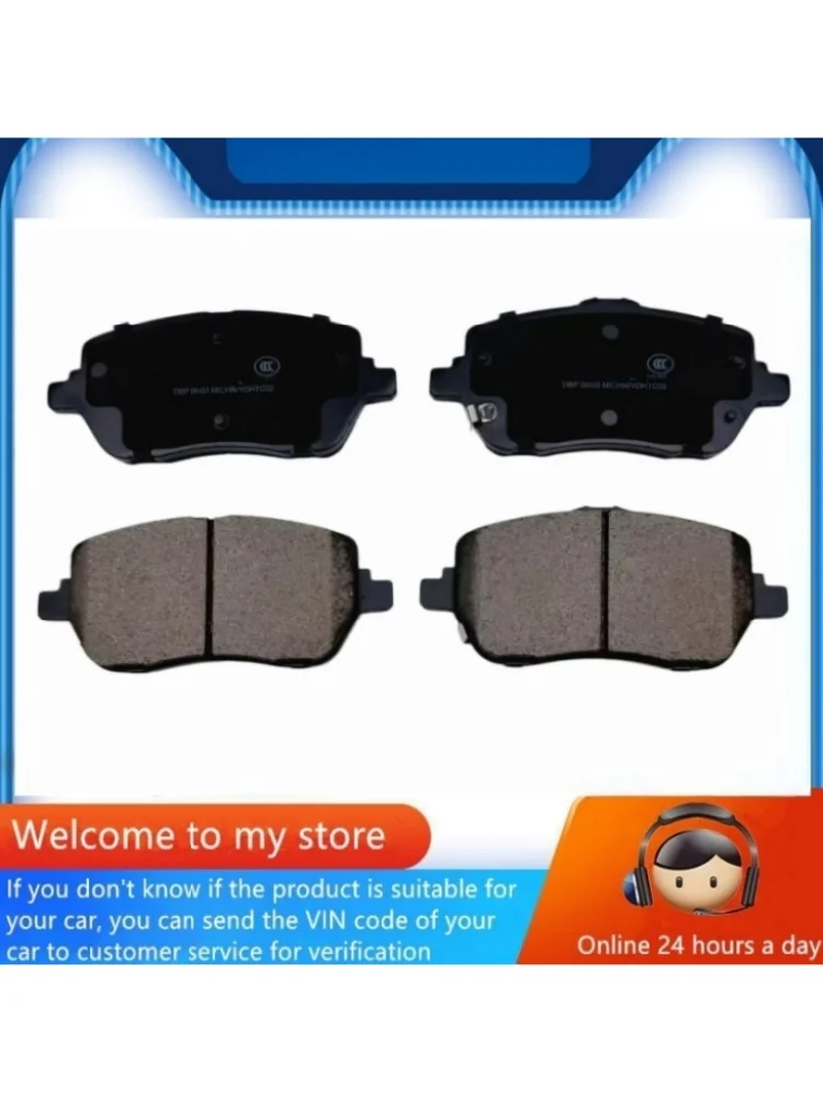 For Geely EX5 EM-i 1.5L Hybrid Front Brake Pads / 2025 2026 / Auto Parts