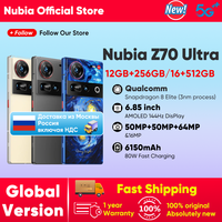 Nubia Z70 Ultra 5G Smartphone Snapdragon 8 Elite Processor 6.85' 144Hz AMOLED Display NFC  Global Version 16GB 512GB