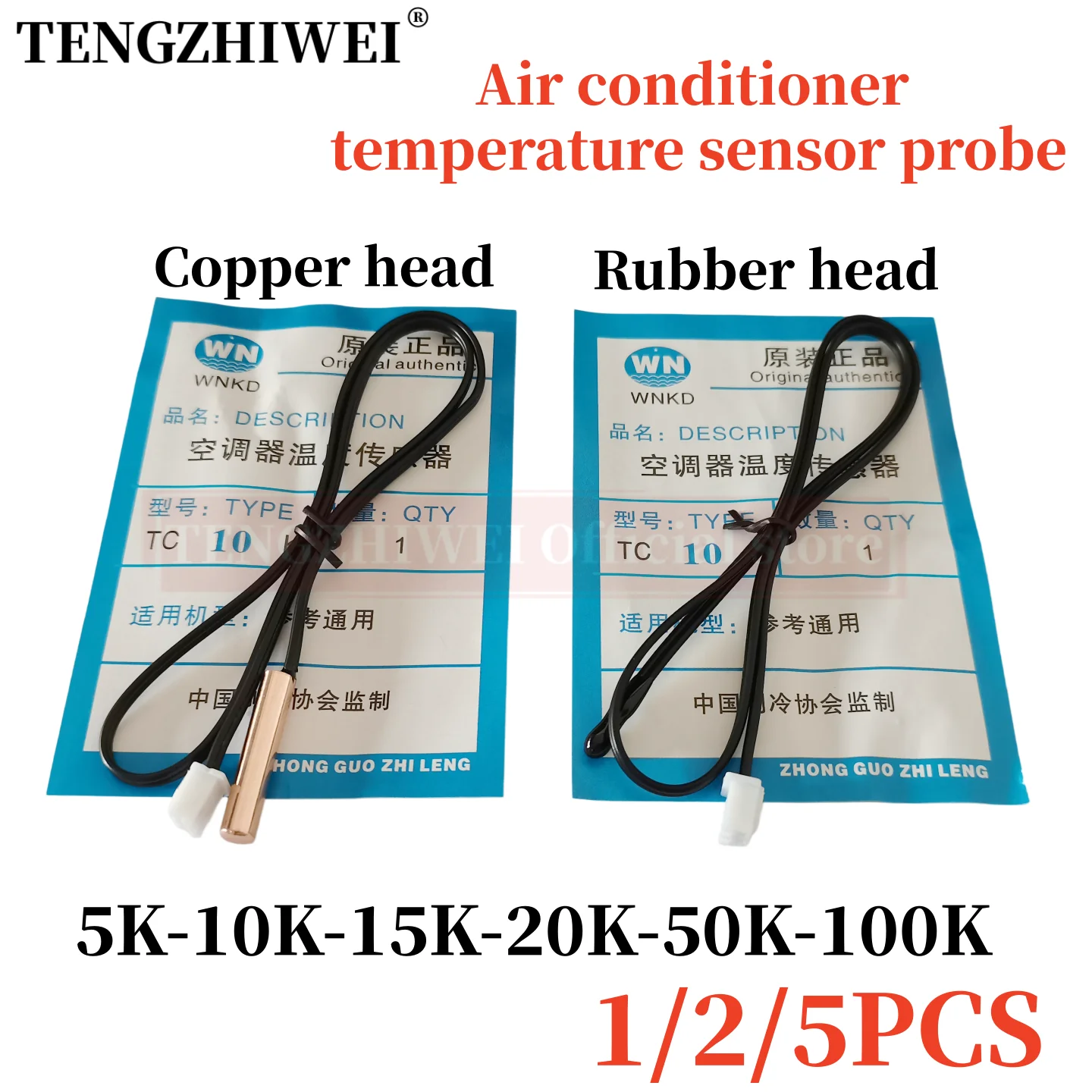 

1/2/5PCS Air Conditioning Temperature Sensor 5K 10K 15K 20K 50K 100K Air Conditioner Tube Sensor Rubber Head Copper Head L40CM