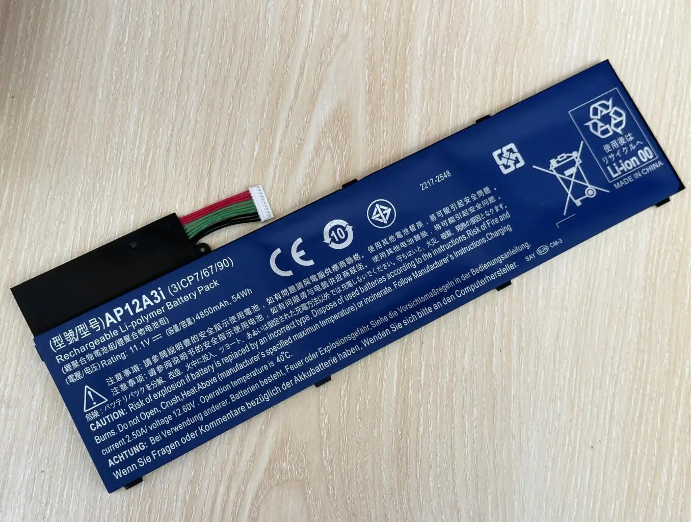 SeagullStar AP12A3i for Acer Aspire Timeline Ultra M3 M5 M3-581TG M3-481TG M5-481TG M5-581TG AP12A4i 11.1V 4850mAh