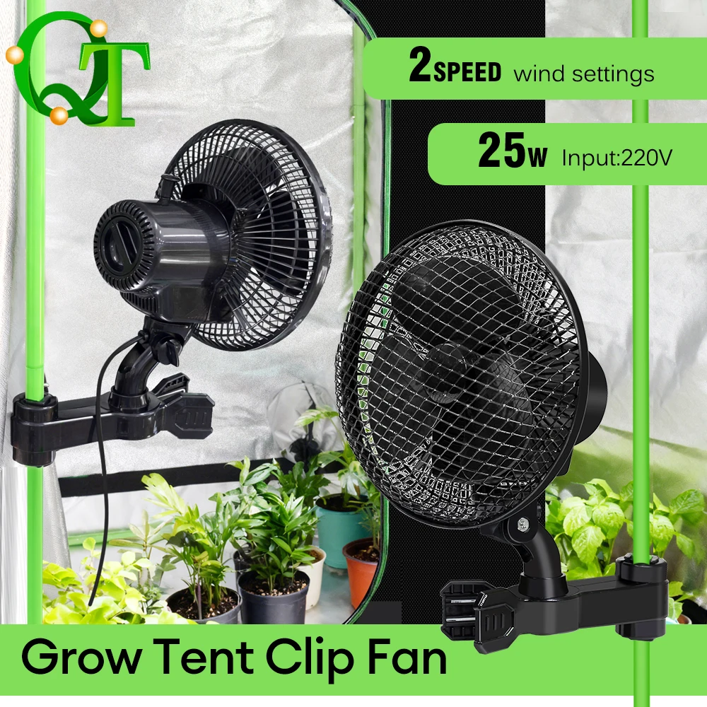植物栽培テント用冷却クリップオンファン-25w-2段階風量調整-首振り機能付き-テントや家庭用冷却ファンに最適