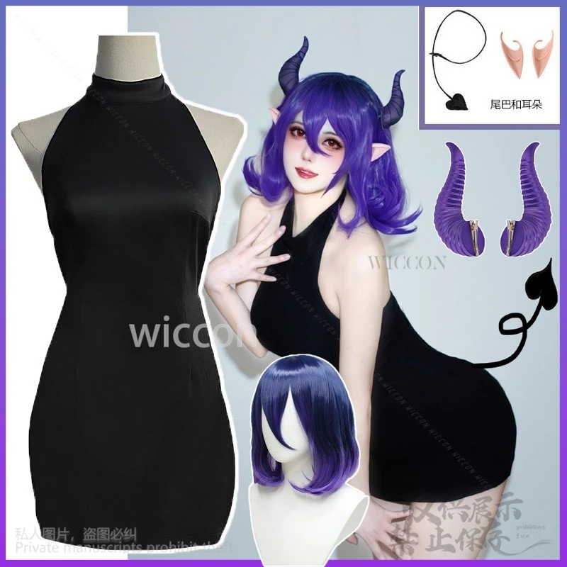 Vermeil Anime Vermeil In Gold Women Cosplay Costume Sexy Dress Halter Neck Backles Pullover Sleeveless Tail Horn Prop Customized