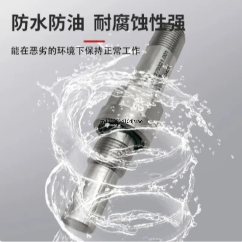 PM AN 270321.001 38/98 VSU High Pressure Resistant Proximity Sensor,  Metal Stainless Steel Integrated Proximity Switch