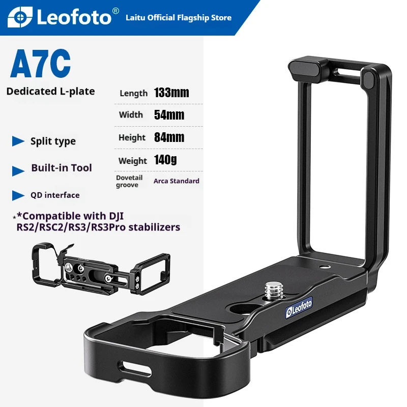 لوحة Leofoto العمودية Yajia القياسية لوحة الإفراج السريع أفقي/عمودي L-لوحة سوني خاصة على شكل حرف L الإفراج السريع #5