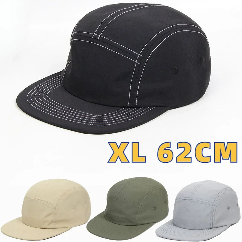 5 Panel Big Size 62cm Skateboard Cap Men's Women's Short Brim Hats High Qualit Quick-drying Anti-splashing Nylon Baseball Caps