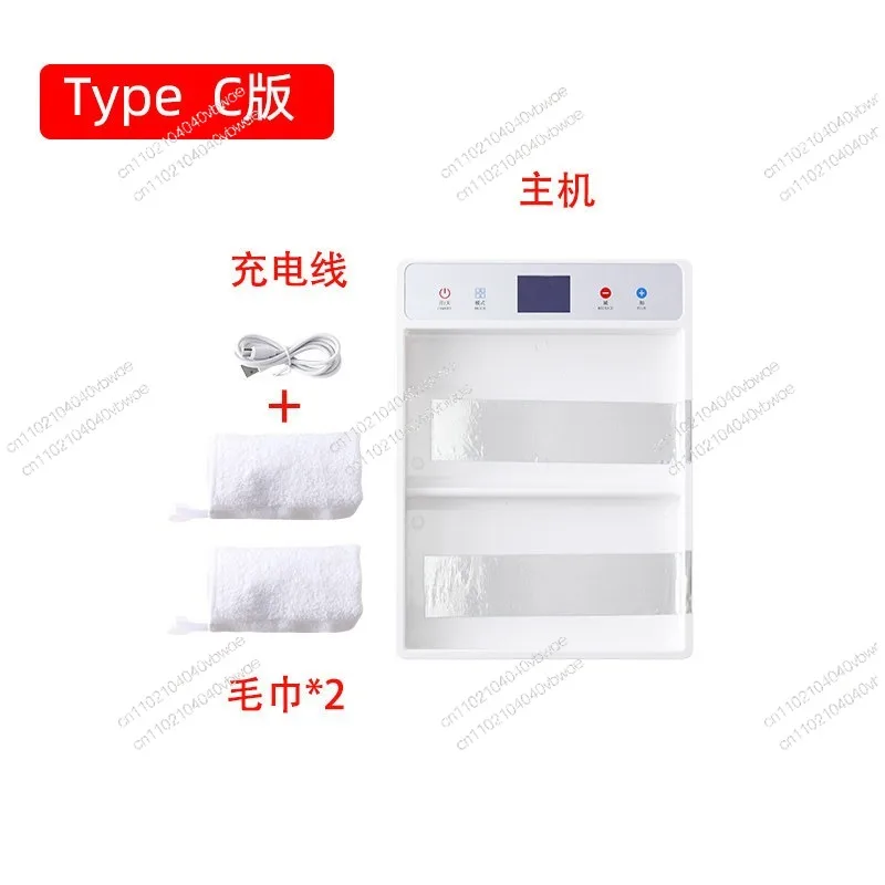 Hand sweat antiperspirant device for excessive sweating of hands and feet