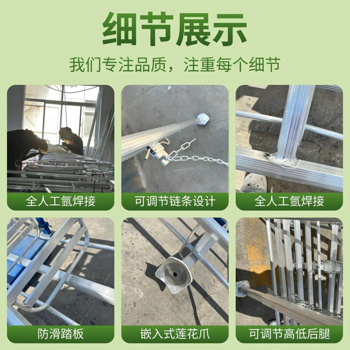Garden fruit tree aluminum alloy ladder thickened multifunctional outdoor triangular ladder foldable tripod green