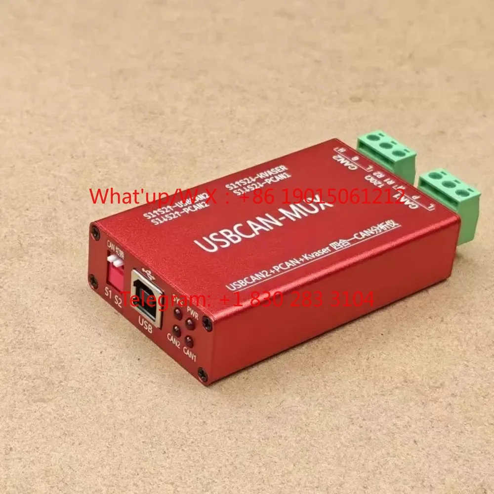 product  SB to CAN CAN Analyzer Zhou Ligong PCAN Kvaser CANOPEN New Energy Battery Diagnosis