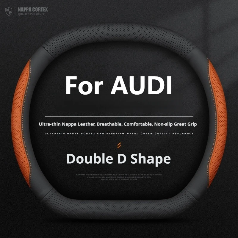 New Double D Shape Car Steering Wheel Cover For AUDI A6 A5 Q5 Avant A5 Sedan Q4 E-tron Q5 E-tron Q6 E-tron A6 E-tron 2026 2025