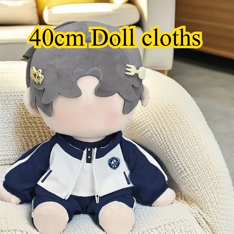 

Школьная форма, детская одежда, сидящая кукла из хлопка 40 см, одежда для куклы, подарочный комплект спортивной одежды для колледжа