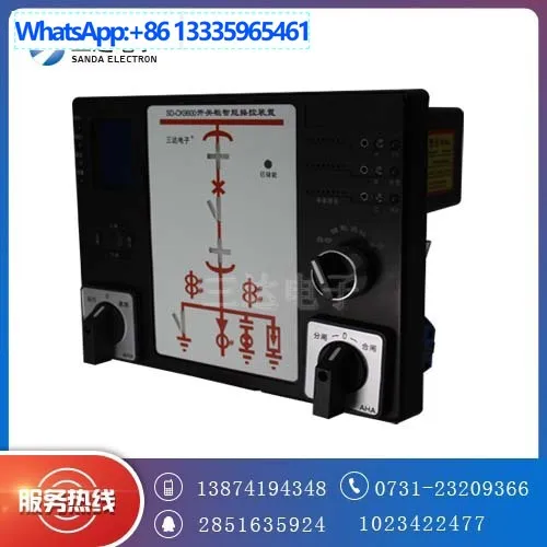 ZH-KZQ2000 Switchge…