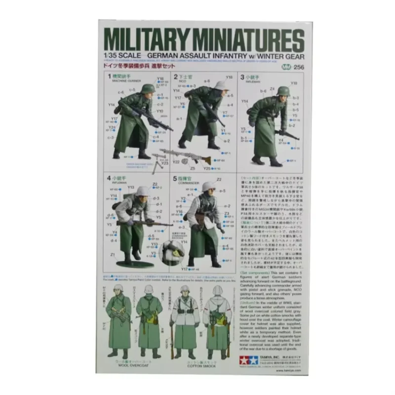 TAMIYA 1/35 35256 Duitse aanvalsinfanterie met winteruitrusting (5 cijfers) Militaire assemblageschaalmodelset DIY-speelgoed, collectiecadeau