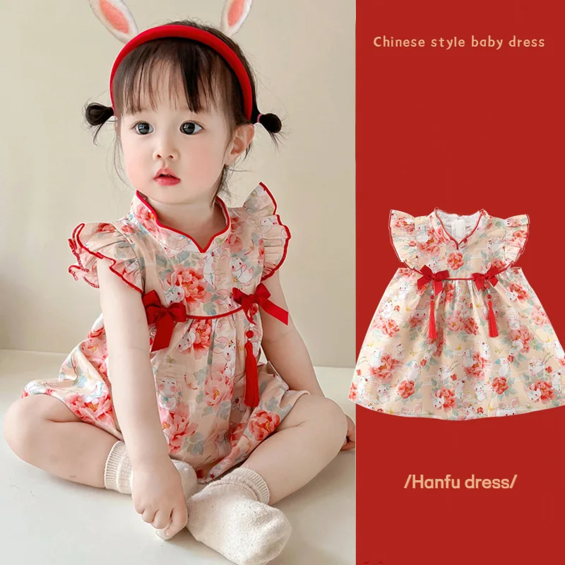 Chinese Style Baby Girl Summer New Dress Sweet And Cute Little Bunny Flying Sleeve Qipao Princess Dress Suitable For Ages 0-3