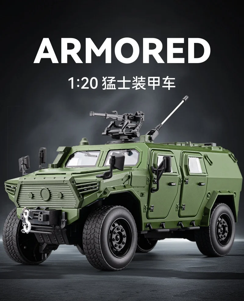 

Модель бронированного автомобиля-воина в масштабе 1/20, имитация военного внедорожника, с функцией отката, звуком и светом, игрушка, подарок