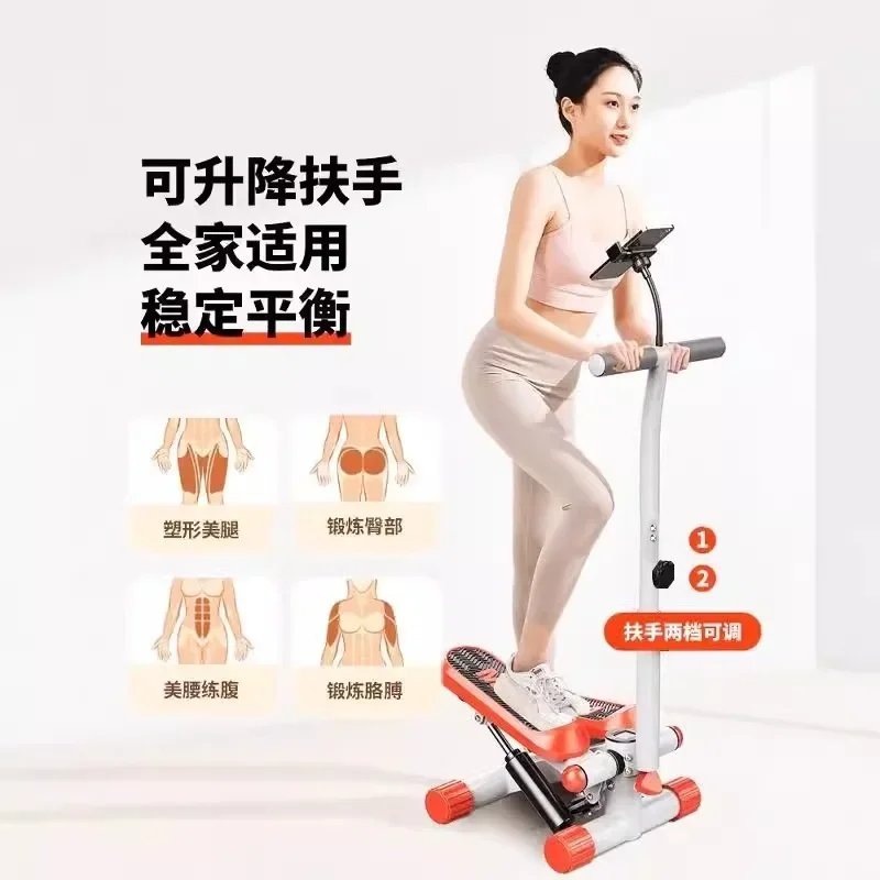 

Hot! Gym Exercise Step Aerobic Fitness Yoga Stair Elliptical Mini Twist Stepper Nordic Walking Machine with Resistance Bands1