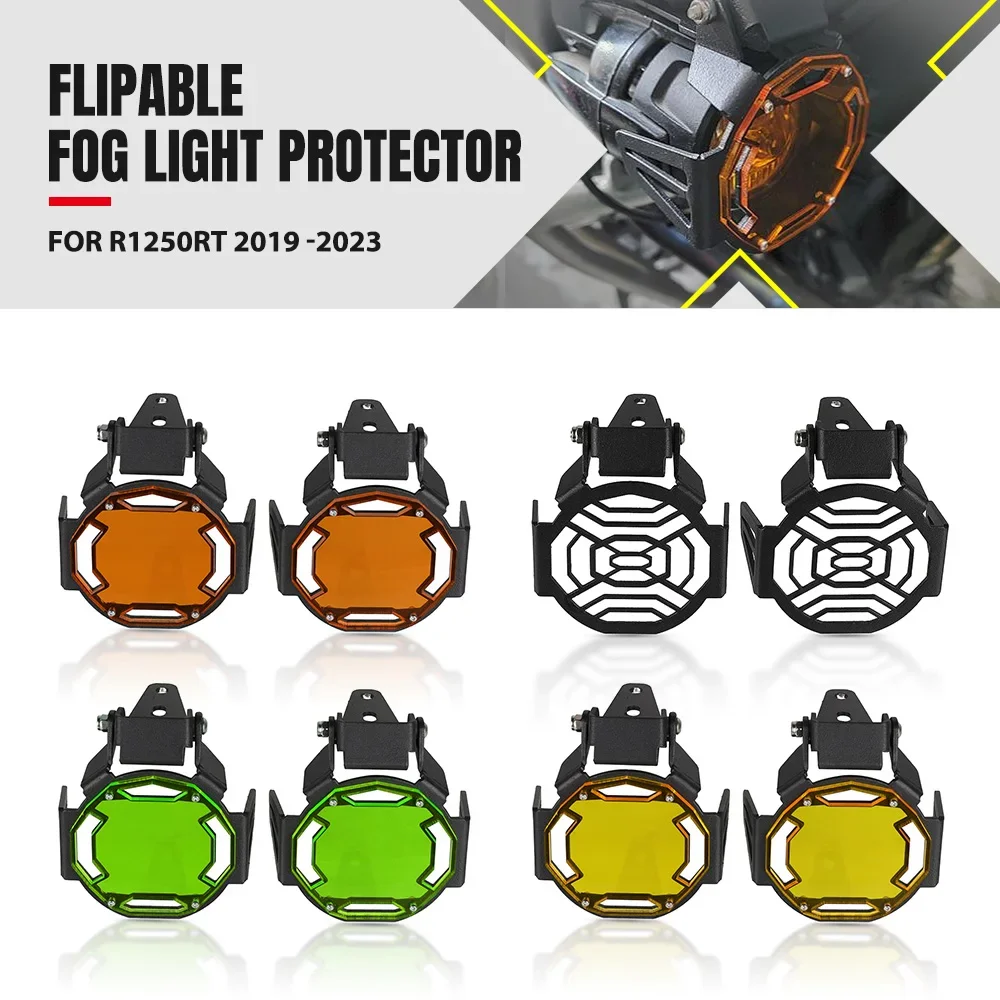 

Для BMW R1250RT 2019 20202 2021 2022 2023 Запчасти для мотоцикла, защита противотуманных фар, металлическая крышка противотуманной фары R1250 RT R 1250RT